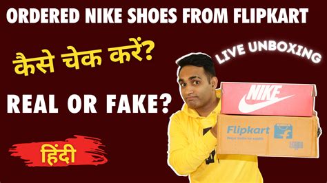 does flipkart sell fake shoes|flipkart refund scam.